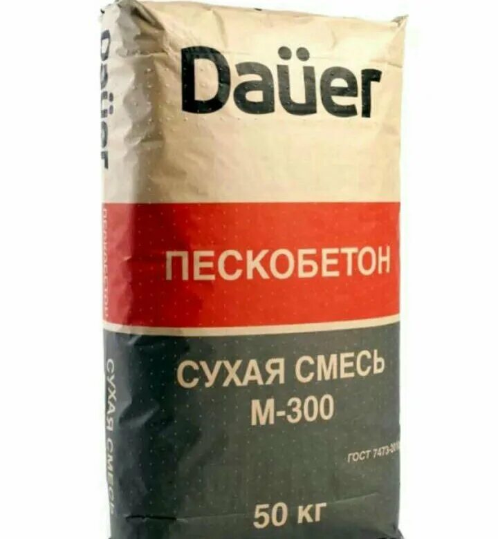 Пескобетон 25. Евромикс пескобетон м300. сухие смеси м300 100 150 999. м 125 м150 м200. смесь универсальная бригадир м300.