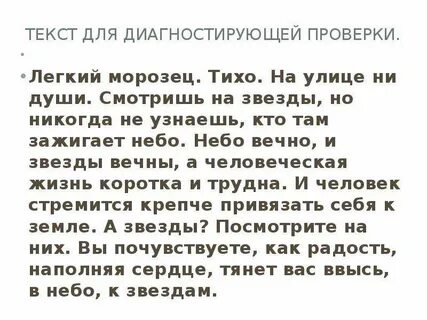 Ни души ни следа