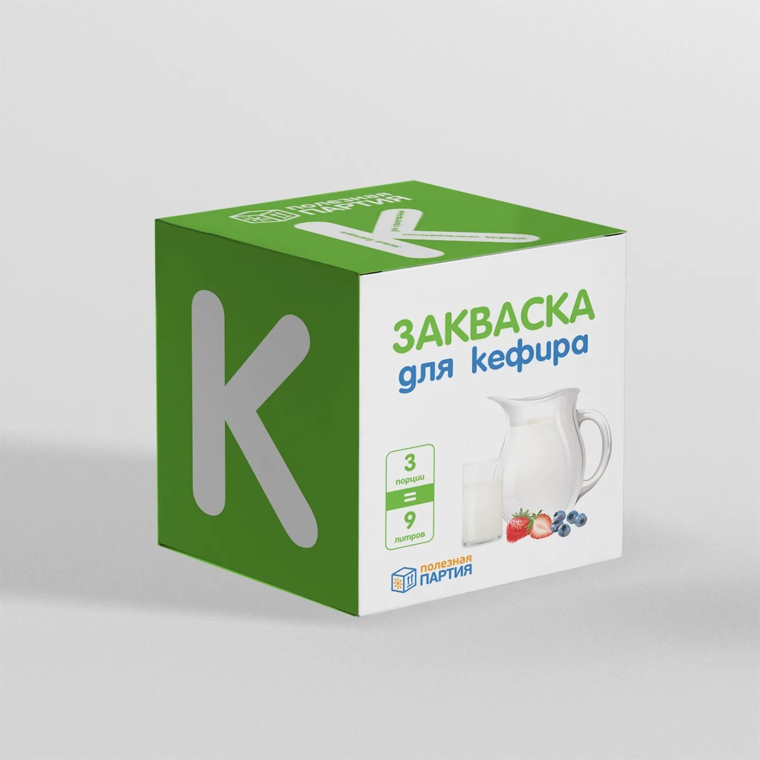 виво закваска для йогурта. какие закваски полезные. закваска бактериальная виво. 5г n4. какие закваски полезные.