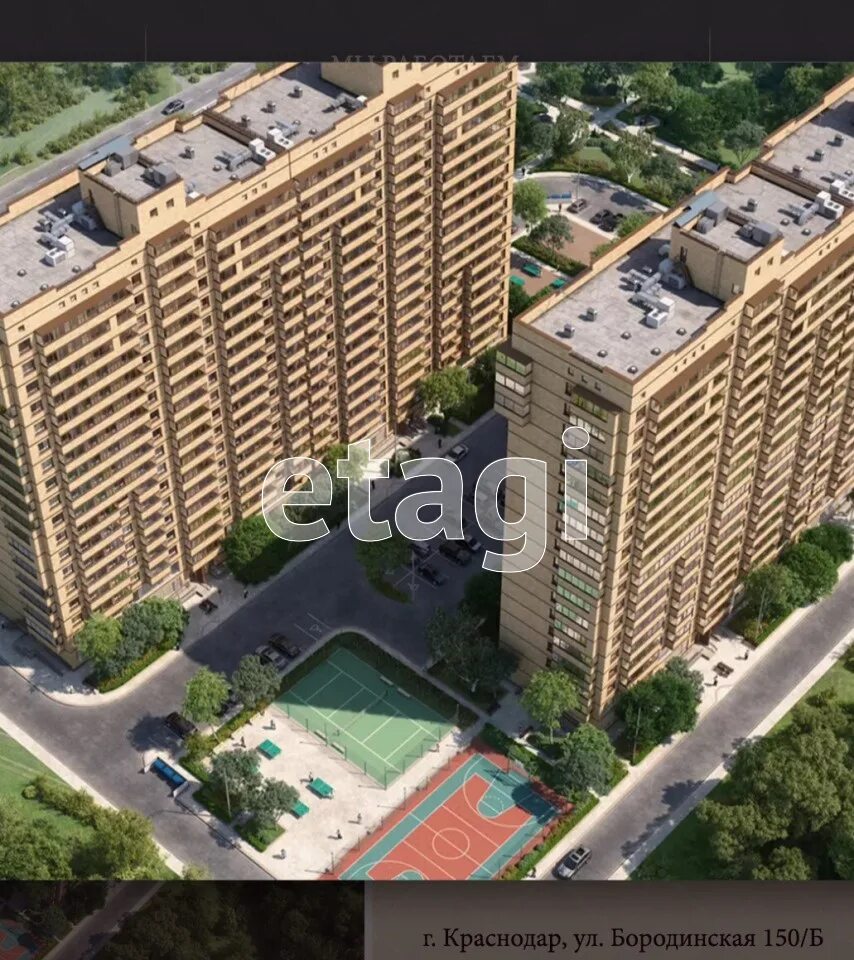 Бородинская 154/2 краснодар. Бородинская, 150. Краснодар, ул. Бородинская, 150. Краснодар, ул.