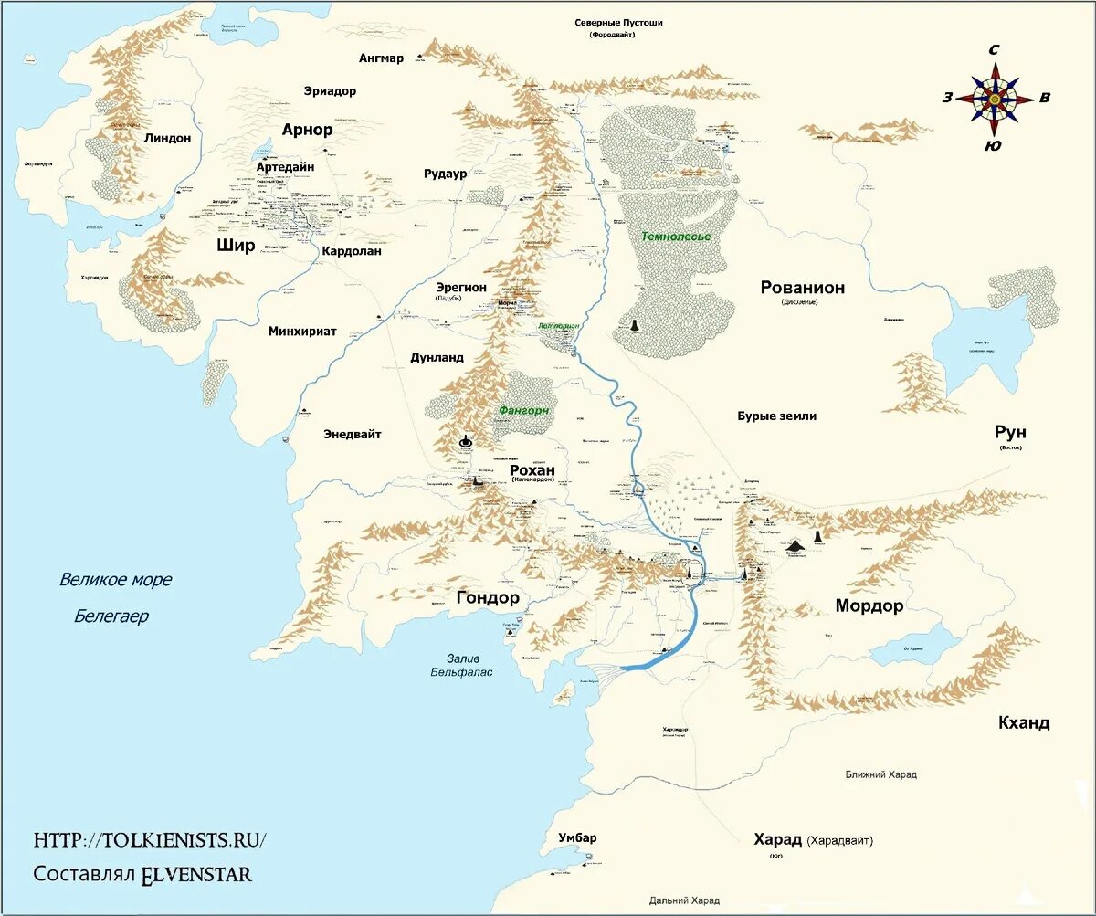 Подробная карта Средиземья Толкиен. Карта Толкиена Средиземье полная. Мир Средиземья Толкиена карта.