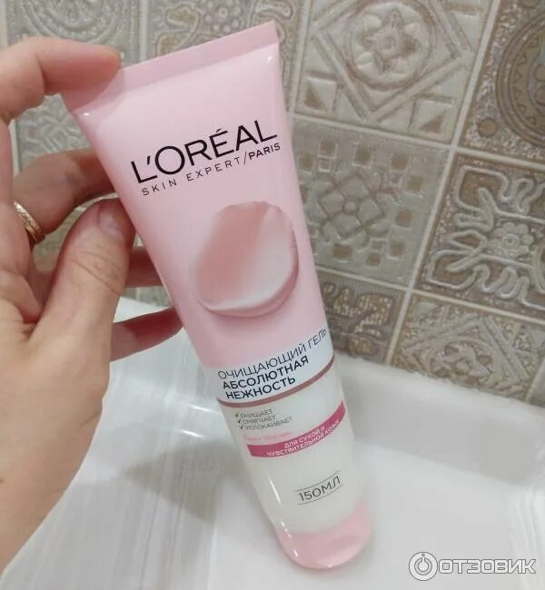 Пенка лореаль. Loreal умывалка розовая. лореаль очищающий гель. пенка для умывания лореаль.