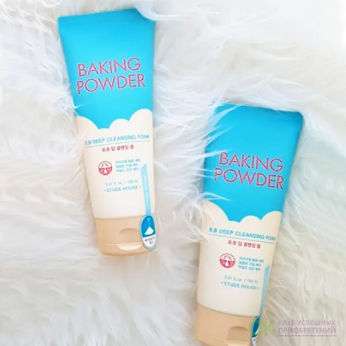 Baking powder deep cleansing foam. Etude House Baking Powder BB Deep Cleansing Foam очищающая пенка для снятия BB крема. Etude House корейская умывалка. Пенка для жирной и Комби кожи. Мини Baking Powder BB Deep Cleansing Foam 30 мл.. Пенка бэкинг паудер 30 мл.