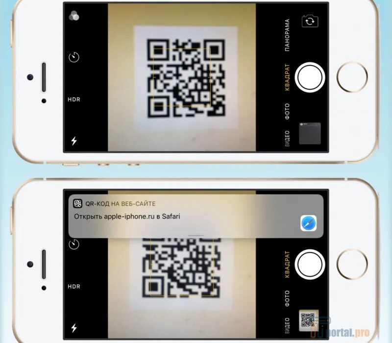 Сканер qr кода на айфоне. QR код iphone. Сканировать QR код на iphone. Считыватель QR кодов на айфоне. Сканирование QR кодов на айфоне.