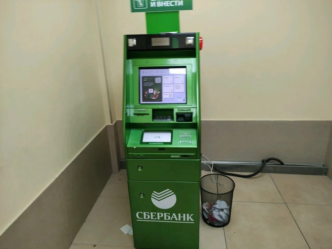 жд вокзал тюмень банкоматы. банкомат сбербанка железнодорожный. транзакционные терминалы самообслуживания ттс ржд. банкоматы на вокзале. банкоматы банков.