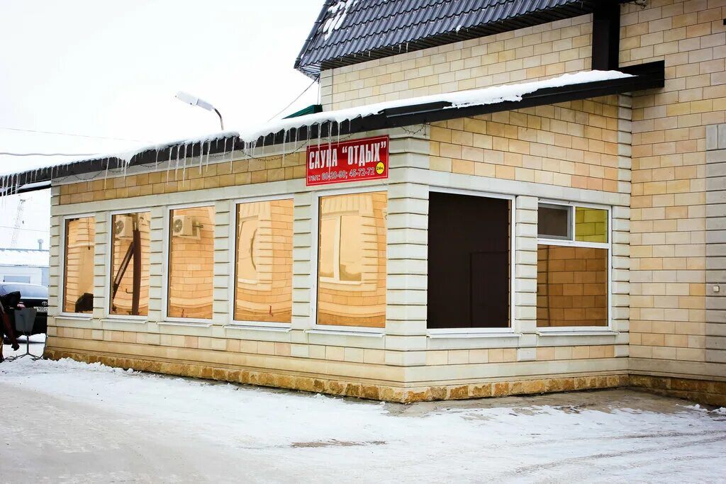 дом с баней оренбург. охотничий домик с баней. баня с бассейном из клееного бруса. сауна риф оренбург. дом-баня из клееного бруса проекты.