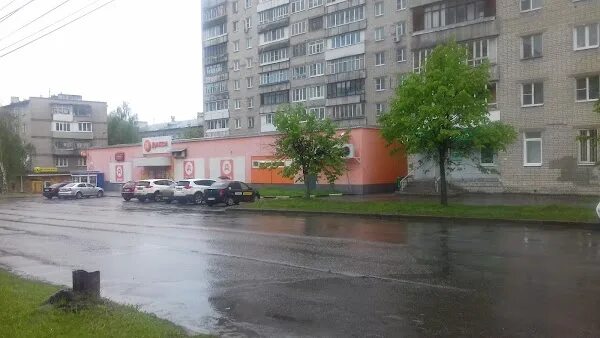 Yaroslavl, Supermarket ReadyMap