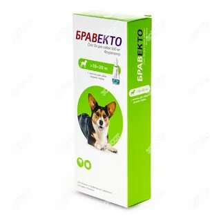 Бравекто 10 20