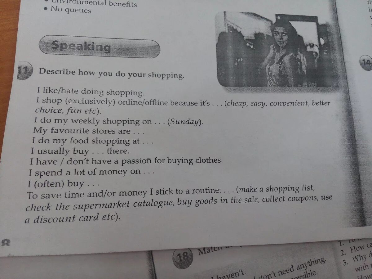 I like hate doing shopping. Describe how you do your shopping i like/hate doing shopping.