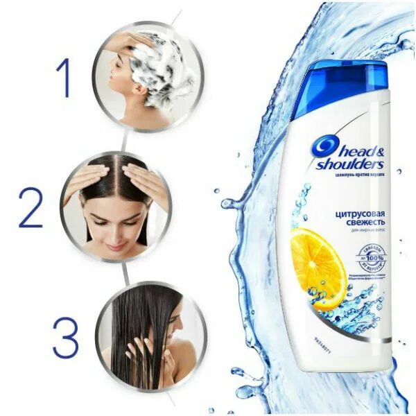 P&g head&shoulders шампунь 360мл old spice/киберспорт. Head & shoulders шампунь 2 в 1 цитрусовая свежесть 400 мл. Head should. Head should. Шампунь head&shoulders 500мл.