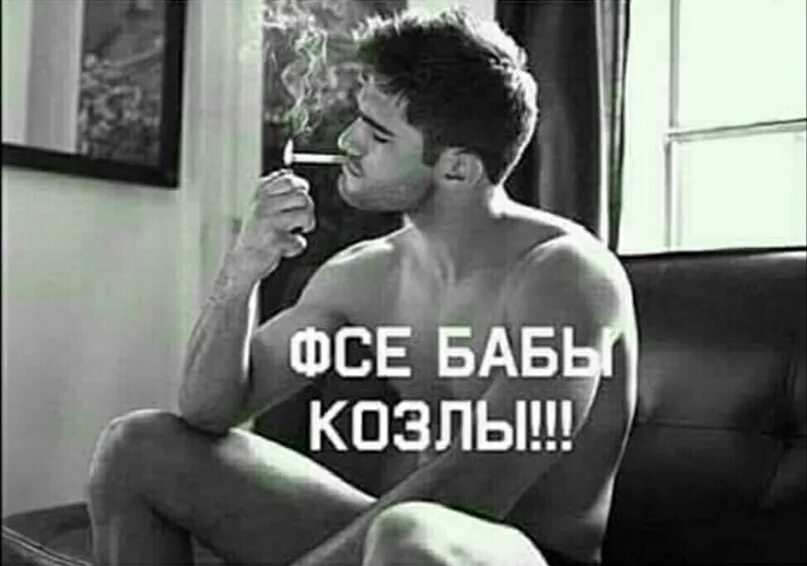 Чего Ждут Мужчины От Секса
