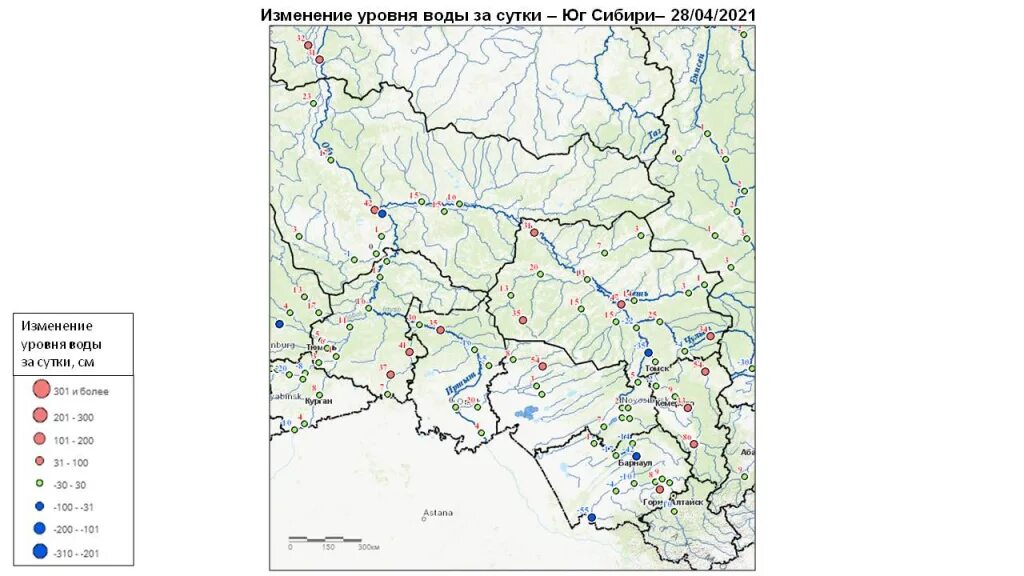 Гидрологические параметры водных объектов. Опасные гидрологические явления и процессы. Гидрогеологическая карта. Известные гидрологические объекты. Гидрологические ресурсы.