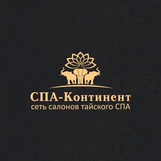 Спа континент
