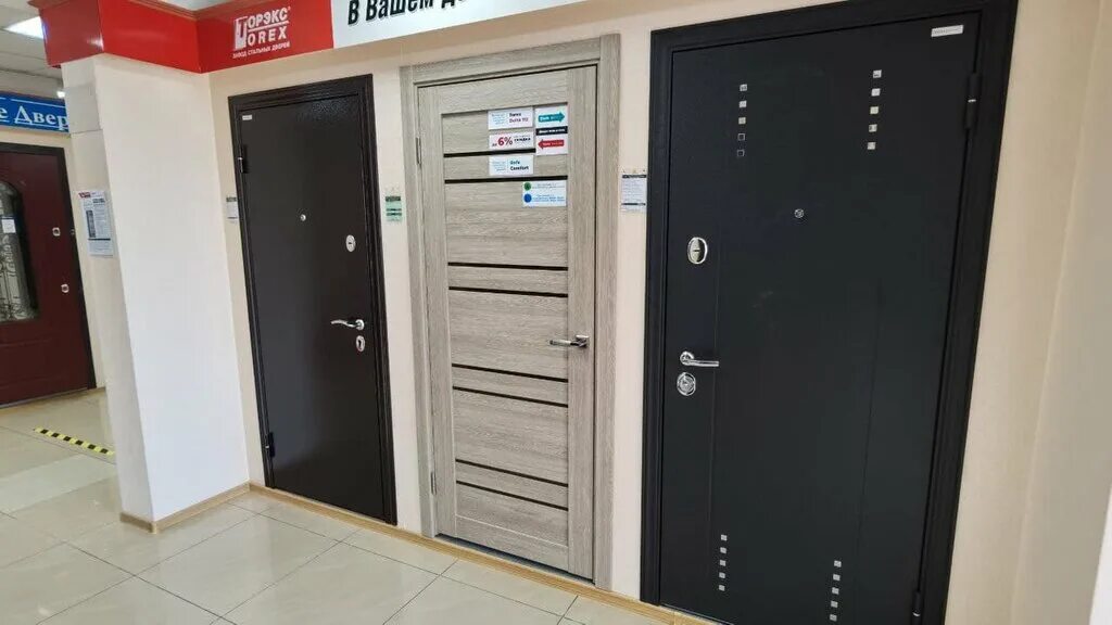 империя дверей в саратове на тархова. империя южно сахалинск. империя южно сахалинск. империя южно сахалинск. магазин империя красноярск на калинина.