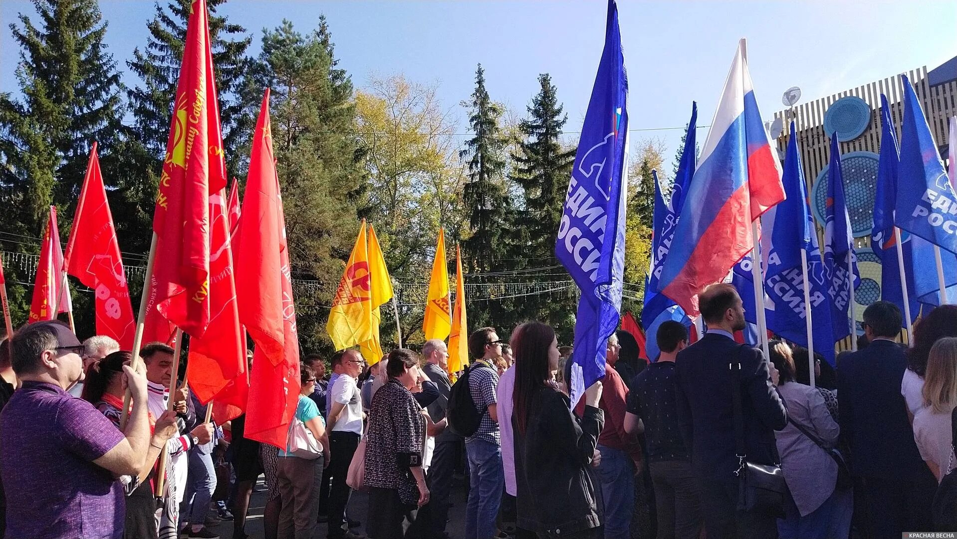 Референдум поддержка. Митинг в Кургане. Митинги в России. Митинг на Кургане Брянск. Митинг 23 сентября.