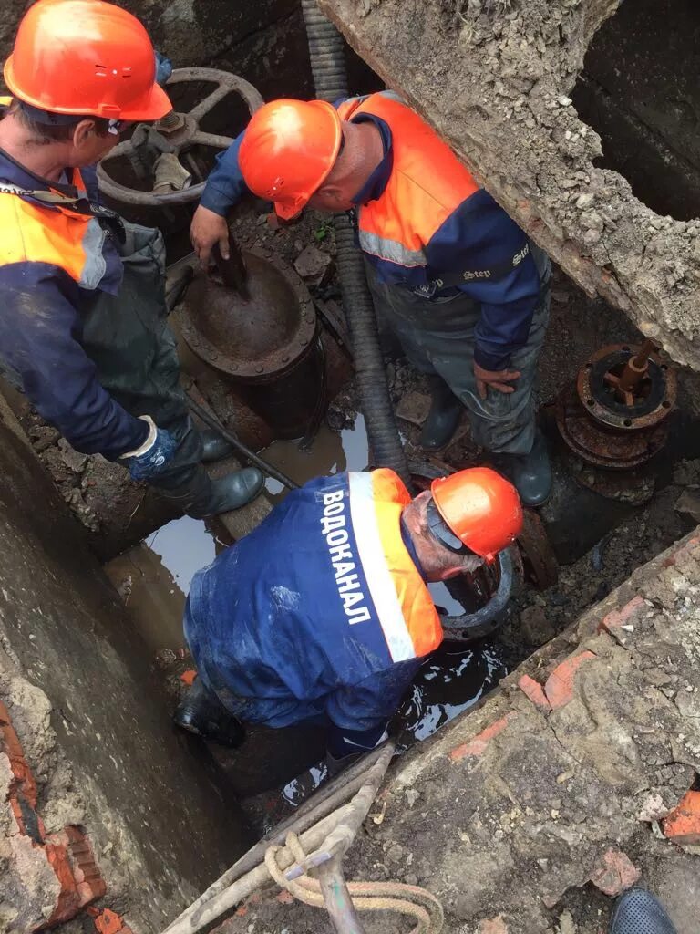 Водоканал химки. Гп калугаоблводоканал. Якутский водоканал. Водоканал арзамас. Окский водозабор рязань.