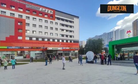 Тц ртс