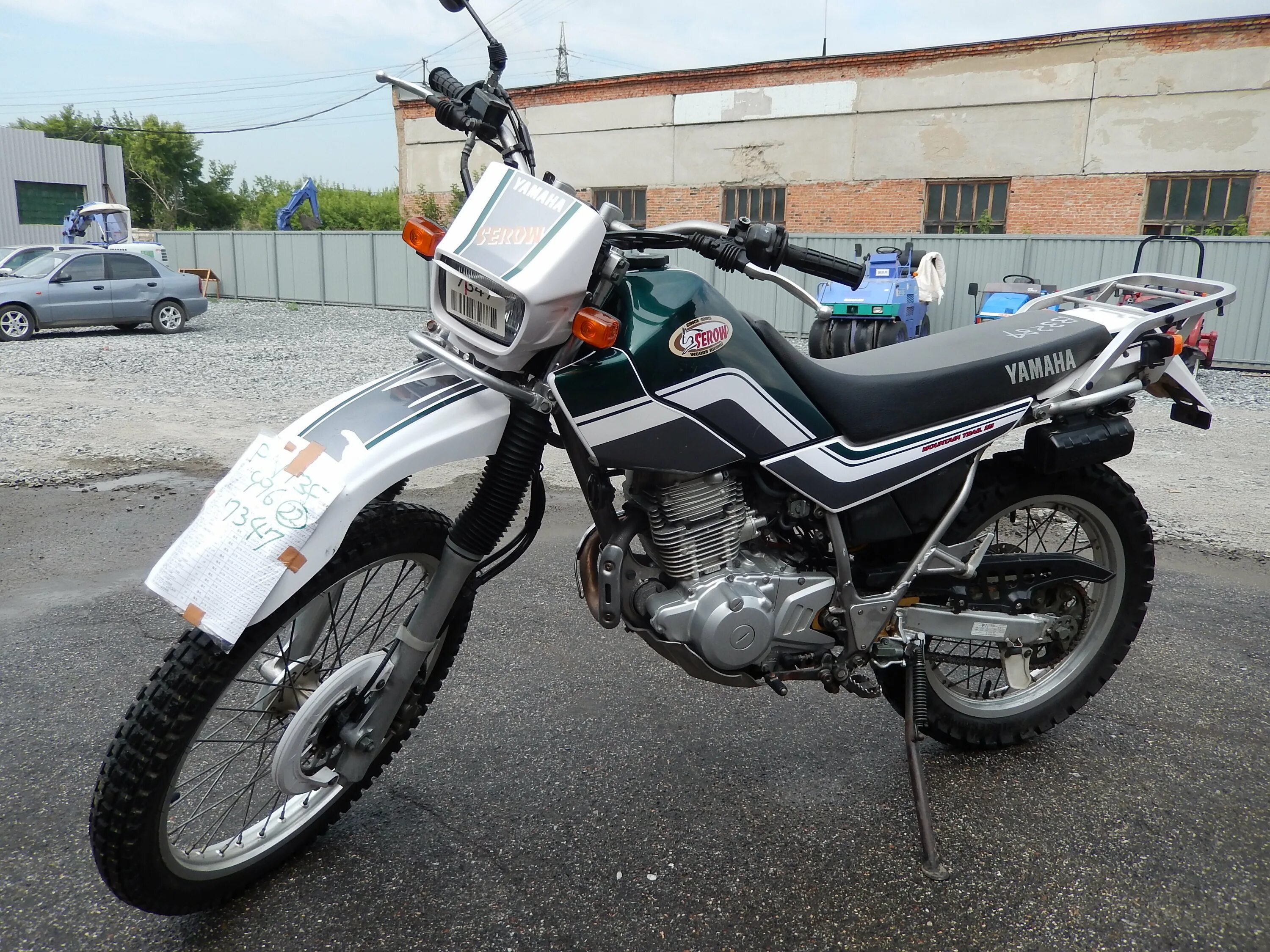 Yamaha Serow 225. Ямаха 225 мотоцикл. Ямаха ТВ 225. Ямаха ХТ 225. Купить ямаху пермь