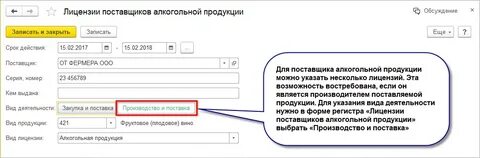 Не указан
