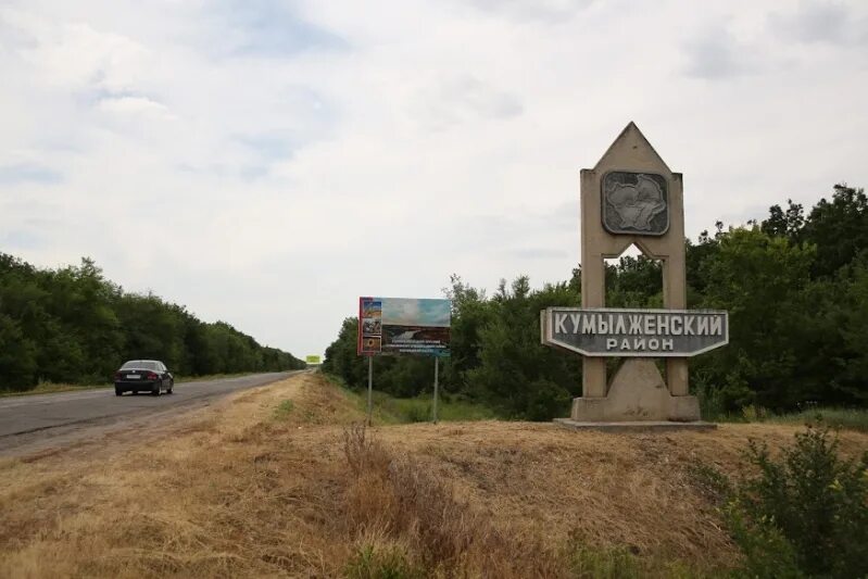 Кумылженский район Волгоградской области. Волгоград обл , Кумылженский район станица Букановская. Хопер станица Букановская. Станица Глазуновская Кумылженский район.