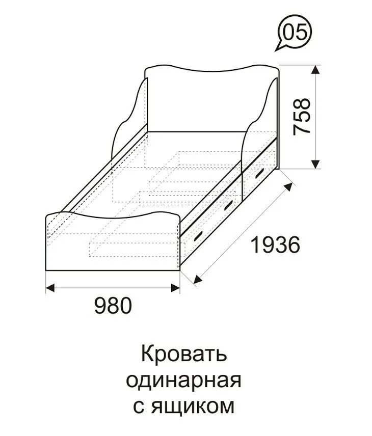 Кровать Ижмебель квест 5. Кровать Брауни ТД-313.00.01. Кровать Ижмебель принцесса 5. Кровать односпальная с ящиками чертеж с размерами.