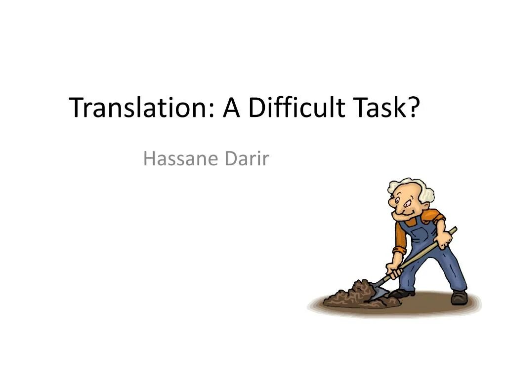 Difficult на русском. Difficult task. Difficult English для презентации. Too difficult task. Difficult task 1.