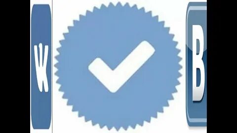 But verify