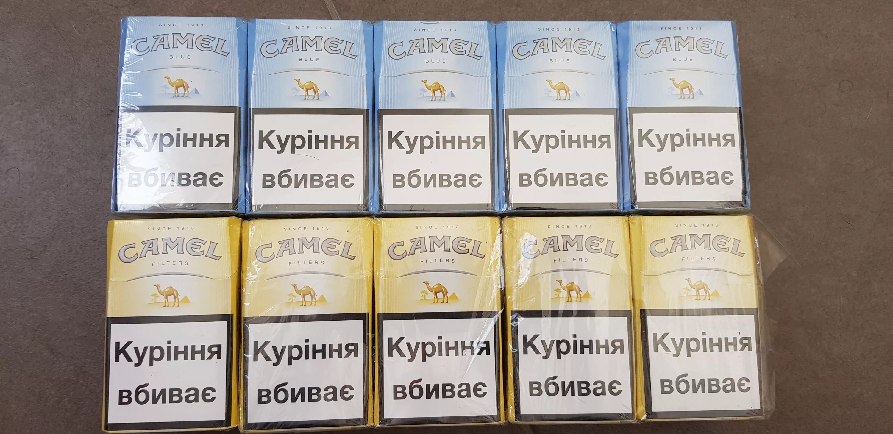 Сигареты куплю саранск. Шведские сигареты марки. Сигареты Кыргызстан. Сигареты в Швеции. Сигареты в Киргизии.
