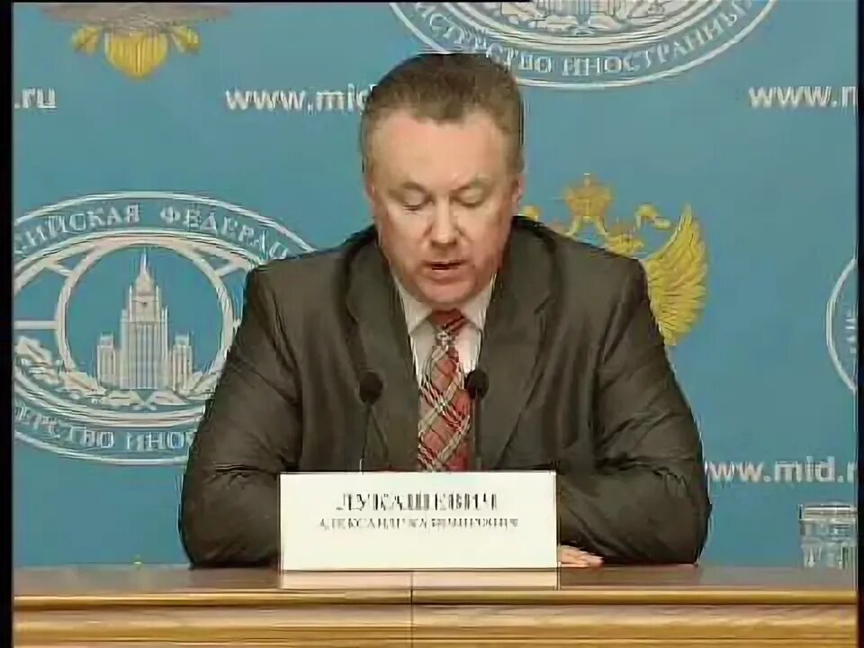 Брифинг 26. 04 24. Брифинг 26. Врио руководителя. Брифинг 26.