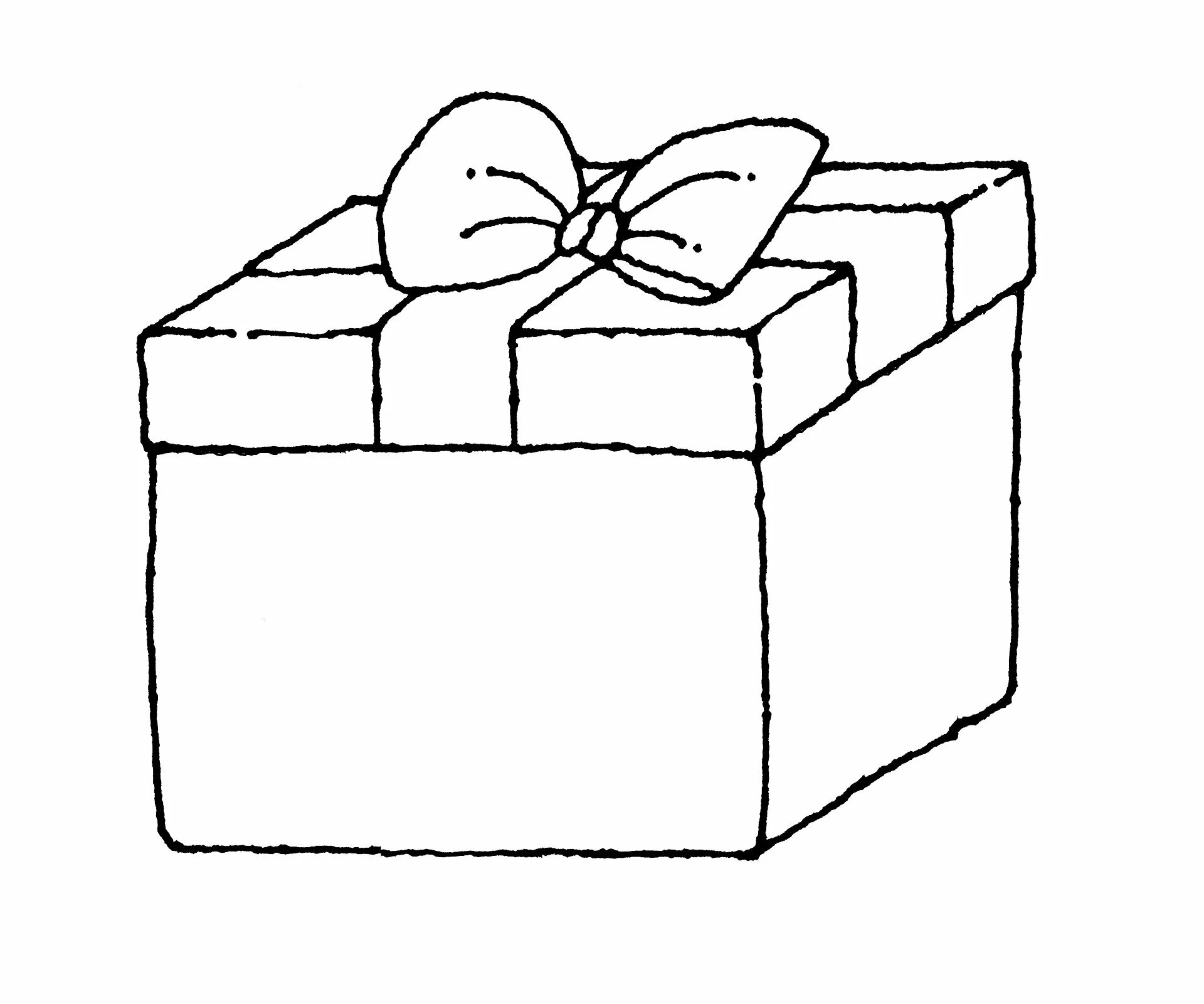 Подарки распечатать. Подарок рисунок. Раскраска коробка с подарком. Нарисованный подарок коробка. Подарочная коробка раскраска.