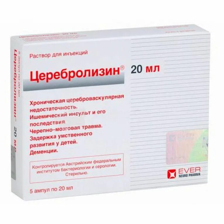 Логацер инструкция по применению. Церебролизин р-р д/ин. 10мл №5. Церебролизин р-р для ин. 2мл №10. Церебролизин уколы 2мл. Церебролизин р-р д/ин 20мл амп 5.