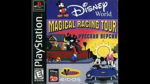 Walt disney world quest magical racing tour
