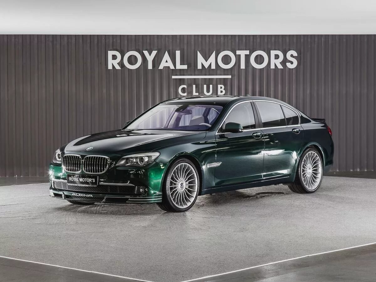 бисер toho 7. омск левобережье улиц. Alpina b7 зеленый. зеленая 7 б. Alpina b7 зеленый.