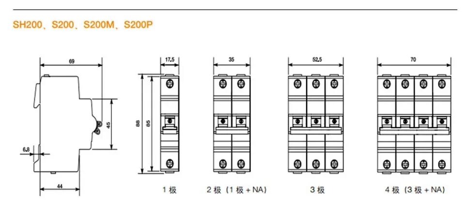 Выключатель автоматический ABB s202 чертеж. ABB s201 чертеж. ABB sh 201 c25. S201 габариты. Автоматический выключатель hgd63