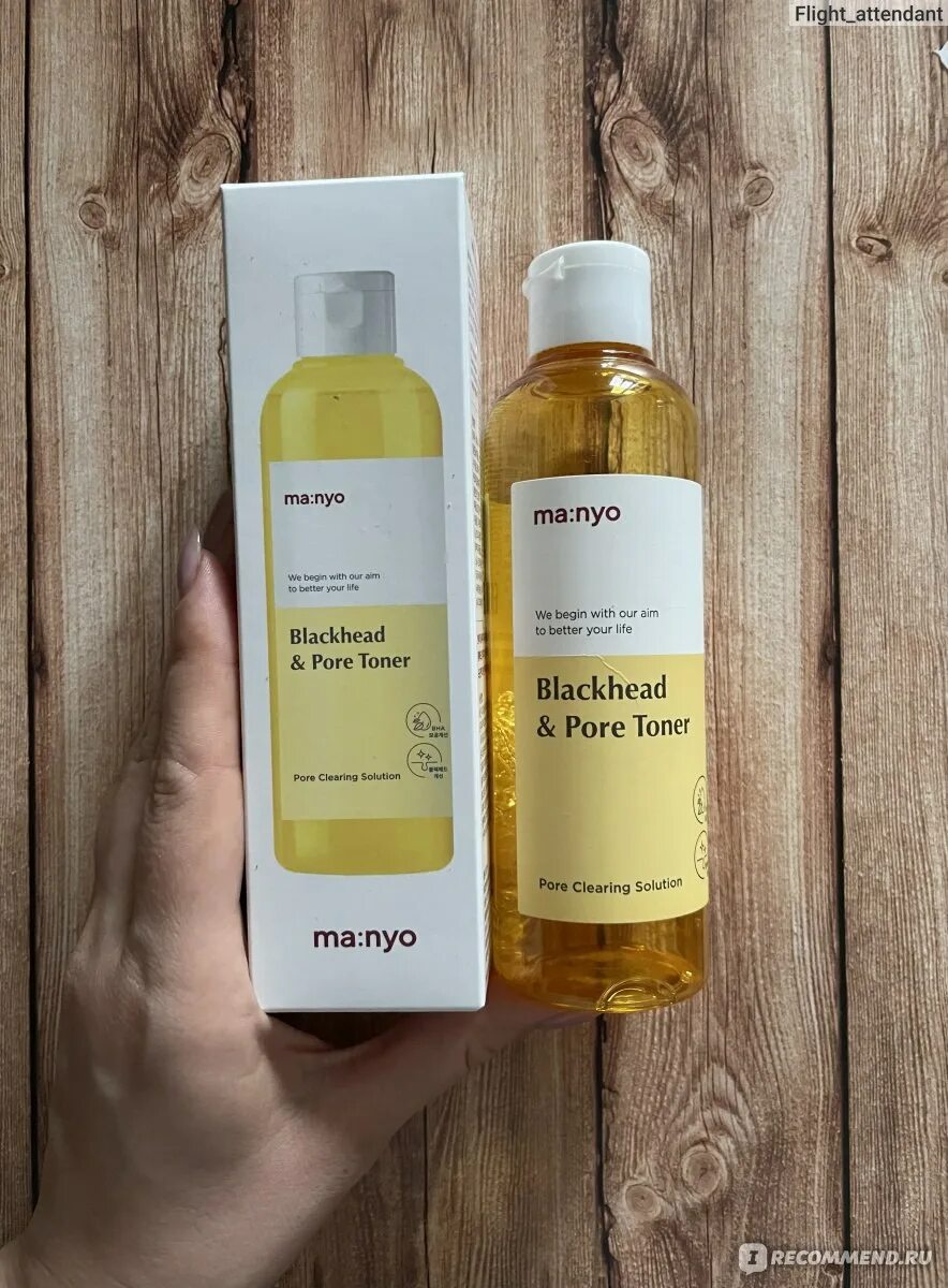 Manyo blackhead pore. Тонеры от ma:nyo.