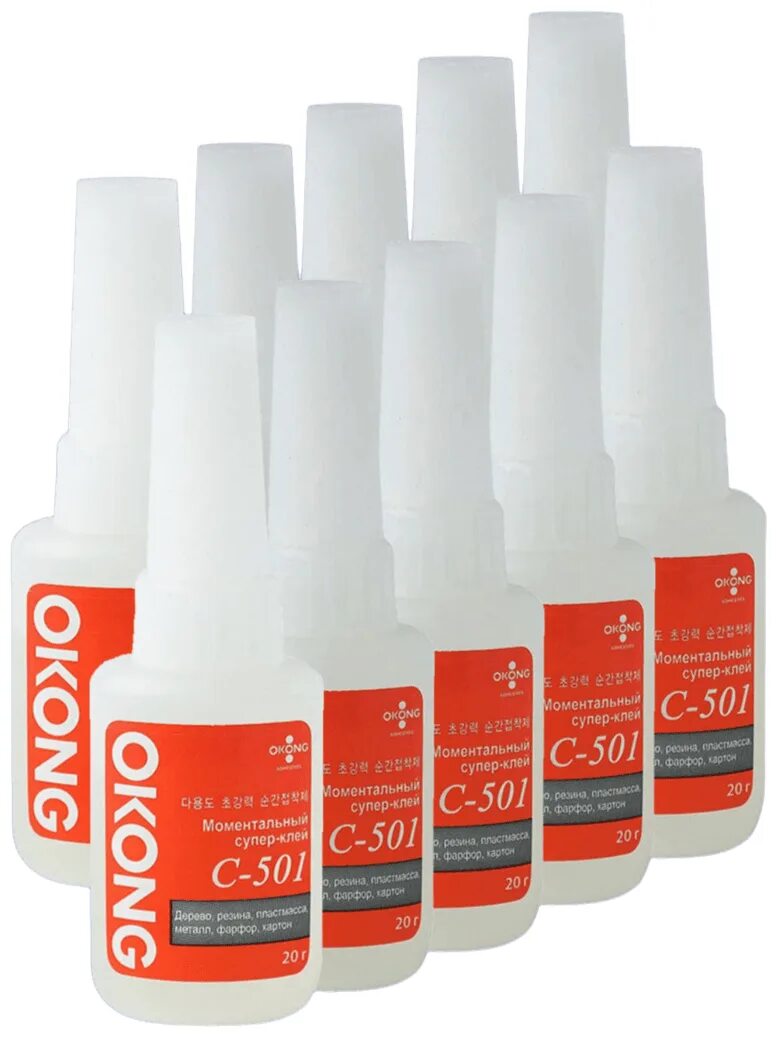 Корейский супер клей okong c-501. Okong c 501. Клей 501 okong. Корейский клей оконг с 501. Корейский клей оконг.