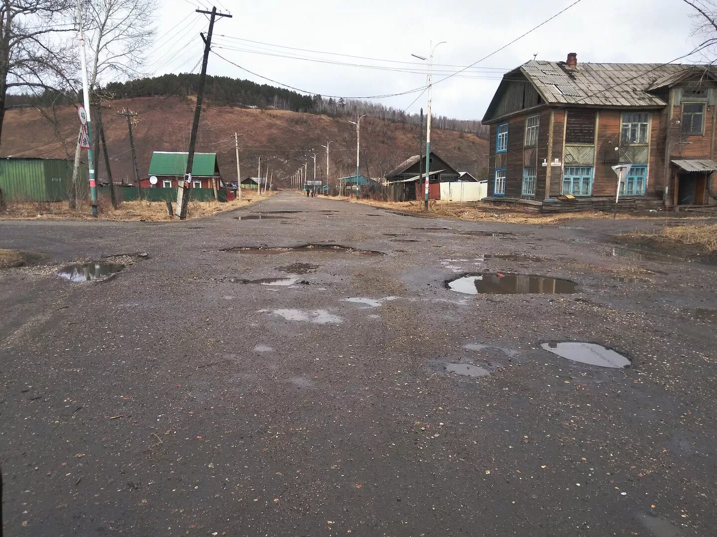 Город сковородино амурская. Сковородино Амурская область. Поселок Сковородино Амурская область. Сковородинский район, г.Сковородино. Сковородено Курская область.