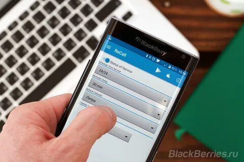 Sec android
