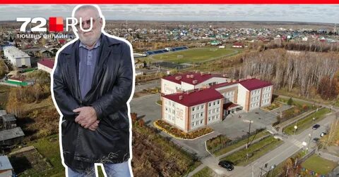 Погода ярково тюменская область почасовая