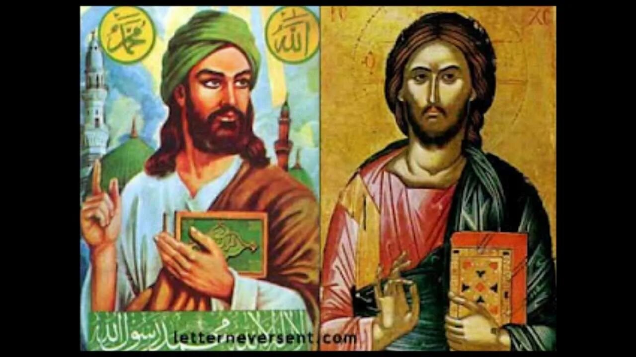 История пророка исы. Иконы Ислама.