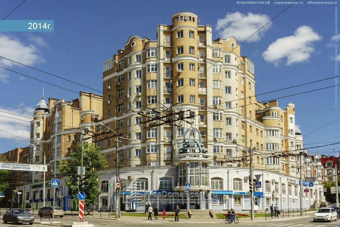 ЖК "по ул. Академика Королева, 37" - Калуга, ул. Академика Королева, 37 - от Аст