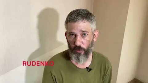 Наемник военнопленный