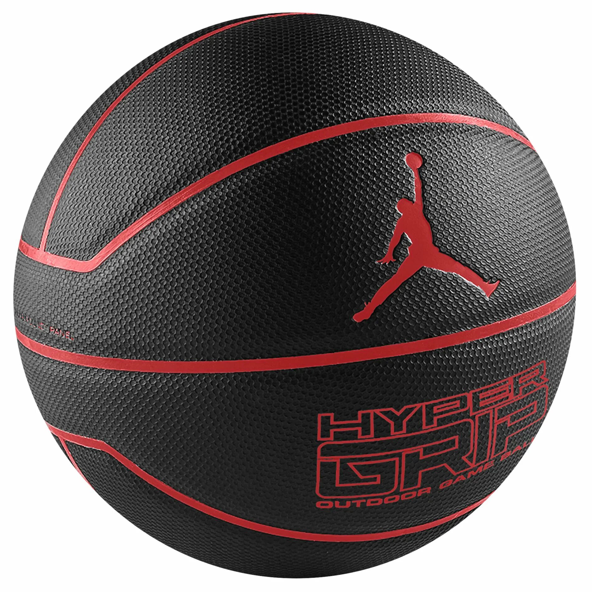 Спортивные магазины баскетбольные мячи. Баскетбольный мяч Nike Jordan. Баскетбольный мяч Air Jordan.