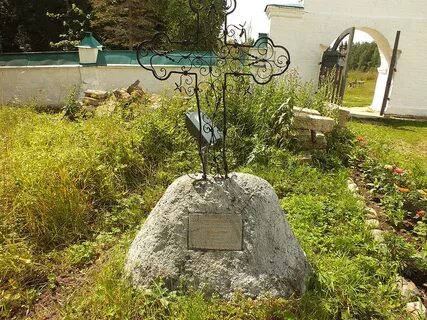 Погода бережки подольск