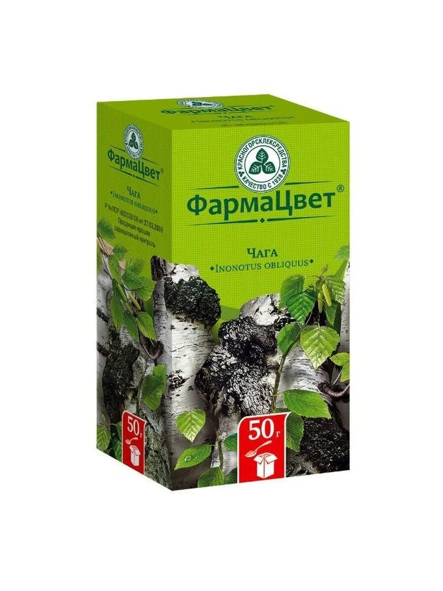 Гриб чага в аптеке. Чага гриб 50г {Красногорсклексредства. Чага гриб 50г. Чага трава ФАРМАЦВЕТ. Чага Березовая ФАРМАЦВЕТ.