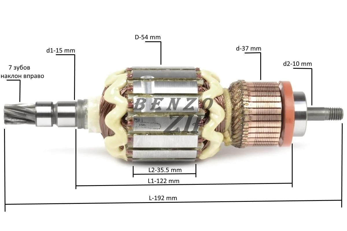 Сколько ротор. Якорь (ротор) для перфоратора makita hr5001. якорь для перфоратора makita hr5001c. ротор для электродвигателя qt3121. ротор hr4501c.