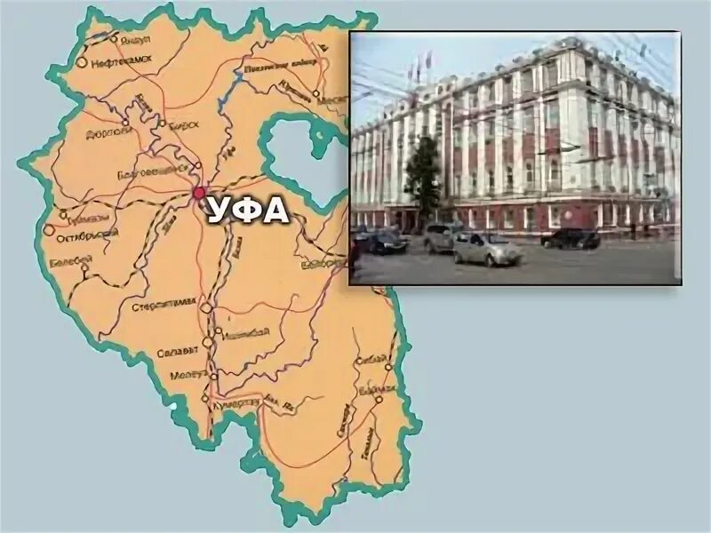 революционная 54 уфа. многостаночников 4 челябинск. соцзащита ленинского уфа. уфа демский район ул правды. усзн ленинского района г челябинска.