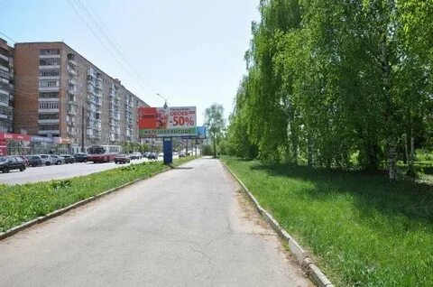 Цветы ижевск удмуртская