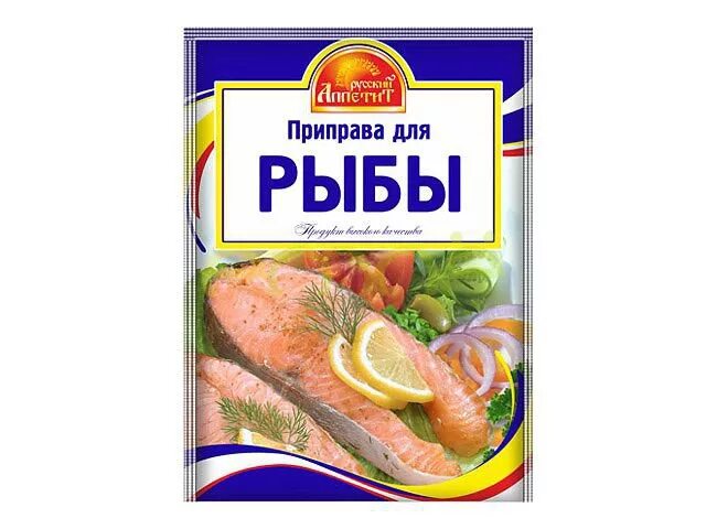 Приправа для рыбы