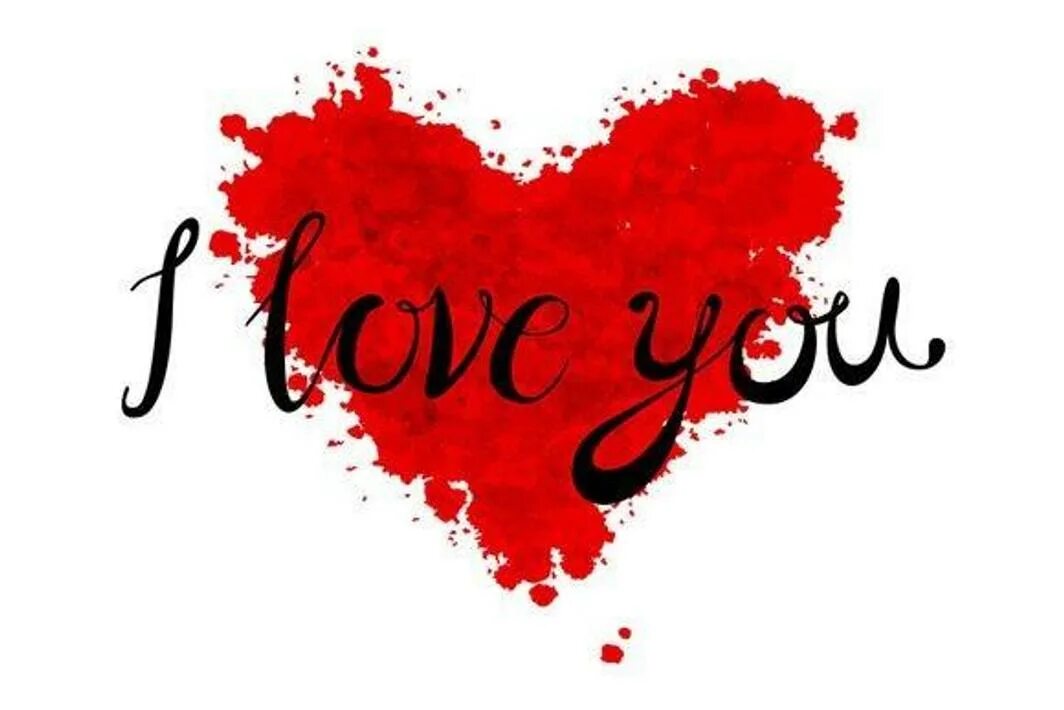 Айлавью пдф. Надпись i Love you. Надпись Айлавью. Надпись i Love you красивым шрифтом. Красивая надпись красная i Love you.